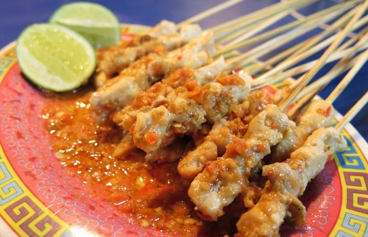Sate Maranggi